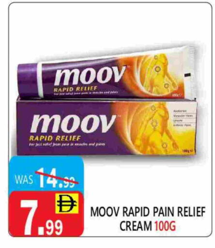 MOOV available at United Hypermarket in UAE - Dubai