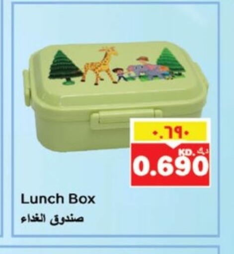 available at Nesto Hypermarkets in Kuwait