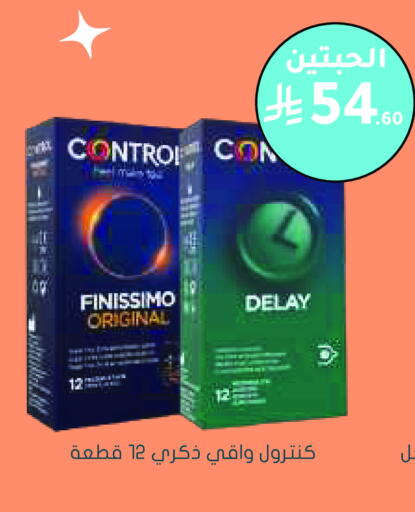 available at  النهدي in مملكة العربية السعودية, السعودية, سعودية - تبوك