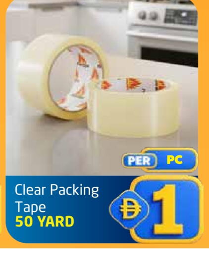 available at Delta Centre in UAE - Dubai