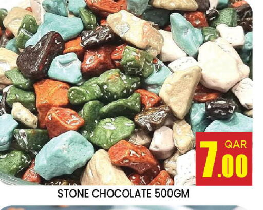 available at Doha Stop n Shop Hypermarket in Qatar - Al Wakra