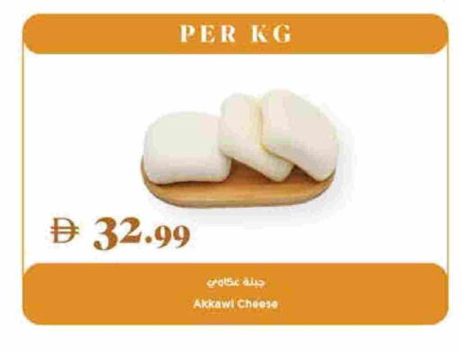 available at Trolleys Supermarket in UAE - Dubai