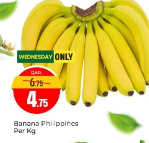 Banana from Philippines available at Paris Hypermarket in Qatar - Doha