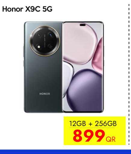 هونر available at آي كونكت in قطر - الشحانية