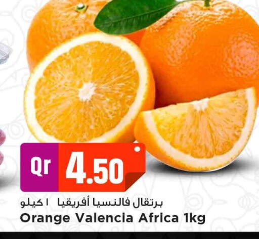 برتقال available at مرزا هايبرماركت in قطر - الخور