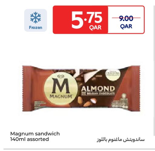 available at Carrefour in Qatar - Al Shamal