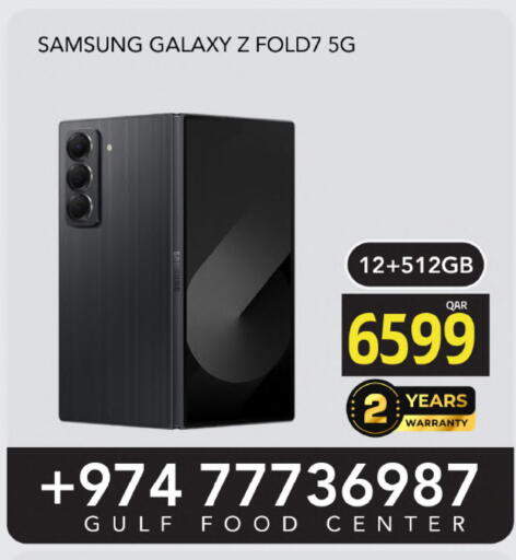 SAMSUNG available at Gulf Food Center in Qatar - Al Shamal