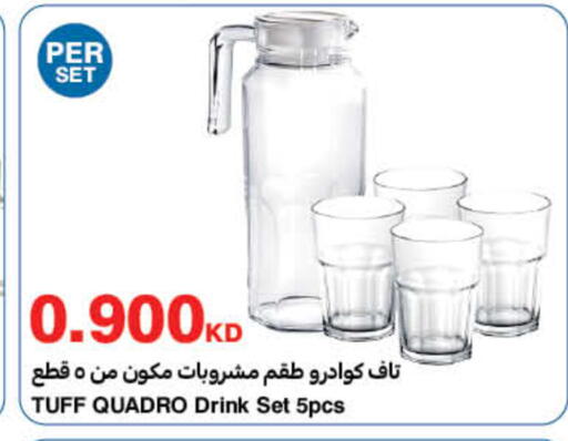 available at HyperMax in Kuwait - Kuwait City