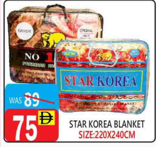 available at United Hypermarket in UAE - Dubai