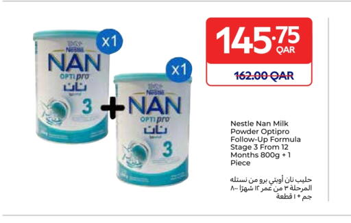 Milk Powder available at Carrefour in Qatar - Al Shamal