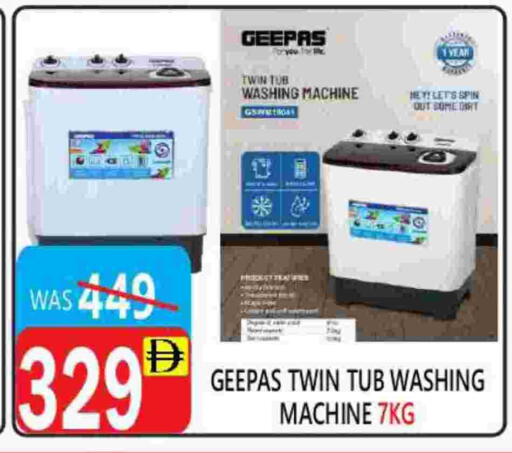 GEEPAS Washing Machine available at United Hypermarket in UAE - Dubai