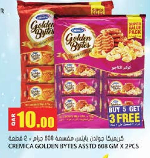 available at Grand Hypermarket in Qatar - Al Daayen