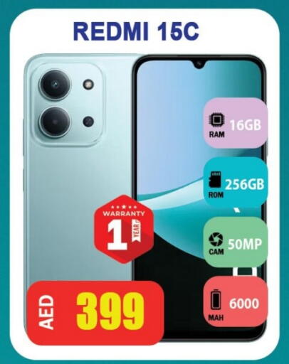 REDMI available at Leptis Hypermarket  in UAE - Ras al Khaimah