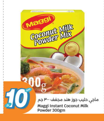 MAGGI Coconut Powder available at City Hypermarket in Qatar - Al-Shahaniya