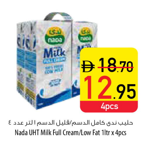 NADA Long Life / UHT Milk available at Safeer Market in UAE - Fujairah