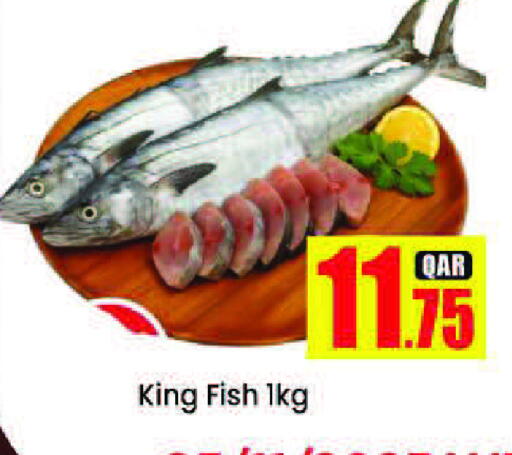 available at Doha Daymart in Qatar - Doha