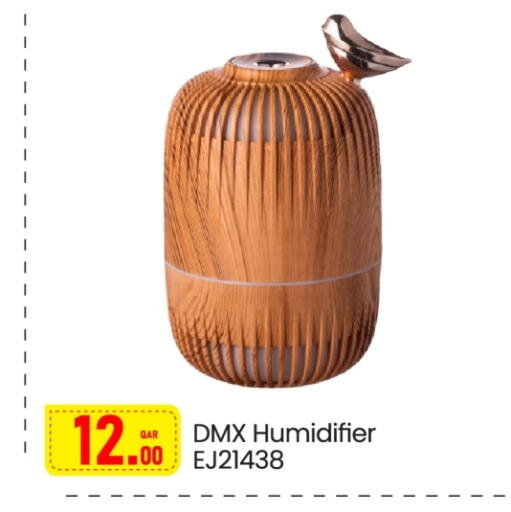 available at G MAX Hypermarket in Qatar - Al Wakra