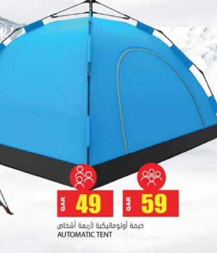 available at Grand Hypermarket in Qatar - Doha