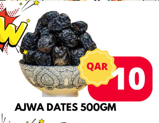 available at Dubai Shopping Center in Qatar - Al Wakra