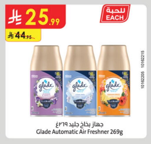 GLADE Air Freshner available at Danube in KSA, Saudi Arabia, Saudi - Tabuk