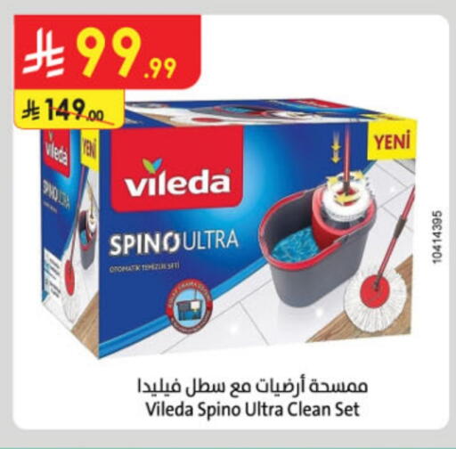 Cleaning Aid available at Danube in KSA, Saudi Arabia, Saudi - Buraidah