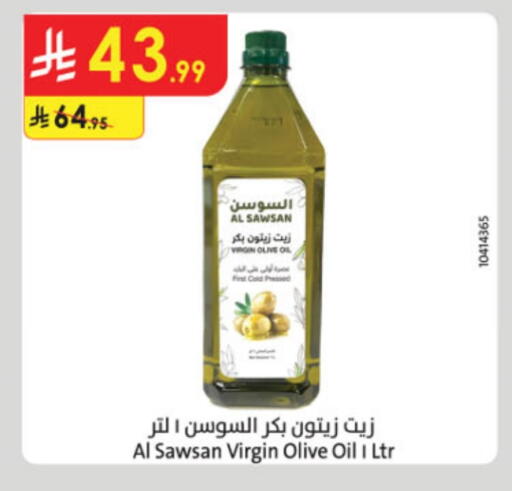 Virgin Olive Oil available at Danube in KSA, Saudi Arabia, Saudi - Tabuk