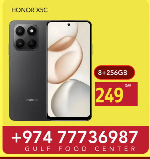 HONOR available at Gulf Food Center in Qatar - Al-Shahaniya