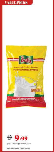 Milk Powder available at Trolleys Supermarket in UAE - Dubai