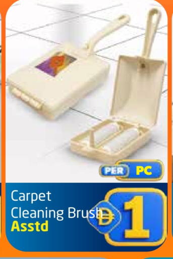 available at مركز دلتا in الإمارات العربية المتحدة , الامارات - دبي