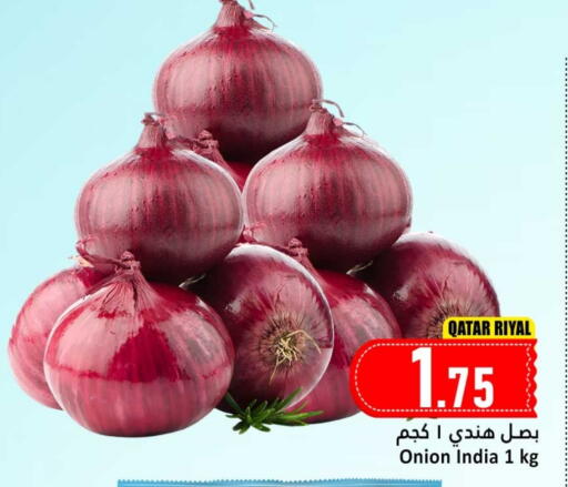 Onion from Qatar India available at دانة هايبرماركت in قطر - الشحانية