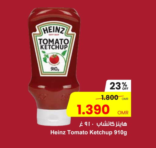 HEINZ Tomato Ketchup available at Sultan Center  in Oman - Muscat