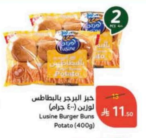 Potato available at هايبر بنده in مملكة العربية السعودية, السعودية, سعودية - تبوك