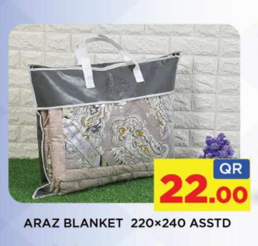 available at Shop n Smile Hypermarket in Qatar - Al Wakra