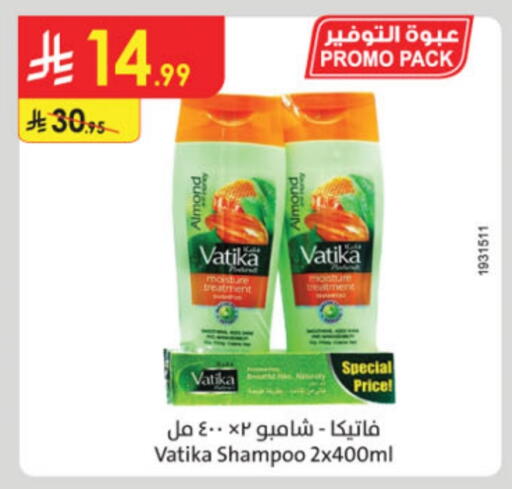 available at Danube in KSA, Saudi Arabia, Saudi - Al Khobar
