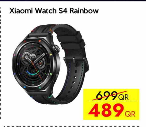 available at آي كونكت in قطر - الريان