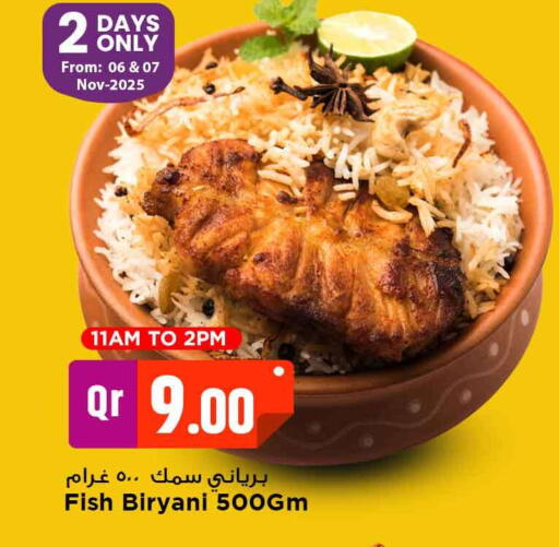 available at Marza Hypermarket in Qatar - Al Shamal