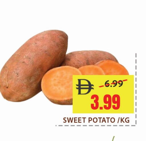 Sweet Potato available at Leptis Hypermarket  in UAE - Ras al Khaimah