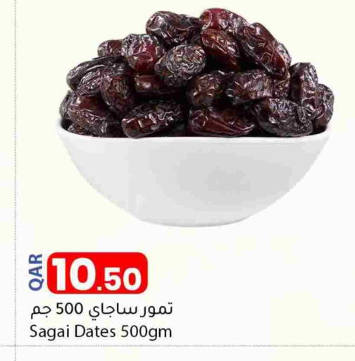 available at دانا ماركت in قطر - الشحانية