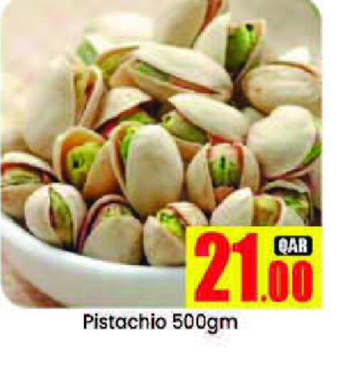 available at Doha Daymart in Qatar - Doha