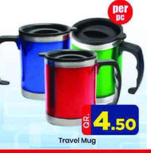 available at Doha Daymart in Qatar - Doha