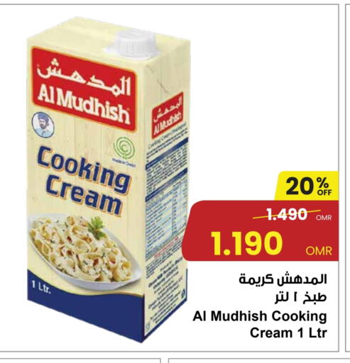 ALMUDHISH Whipping / Cooking Cream available at Sultan Center  in Oman - Muscat