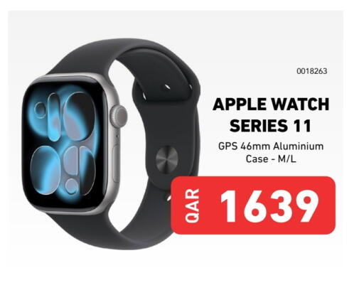 Apple available at Digital Zone Trading in Qatar - Al-Shahaniya