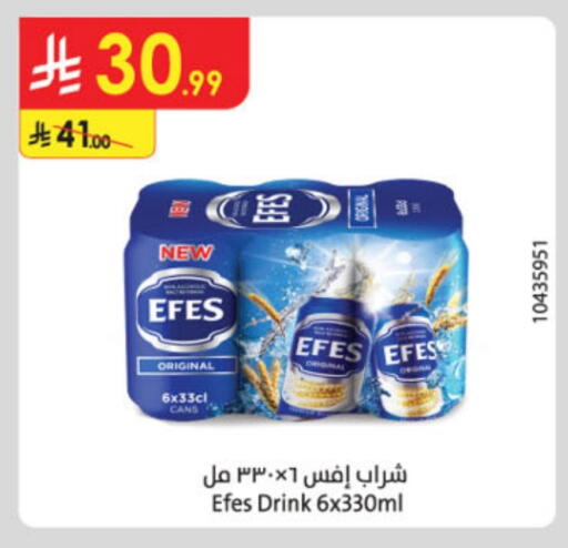 available at Danube in KSA, Saudi Arabia, Saudi - Buraidah