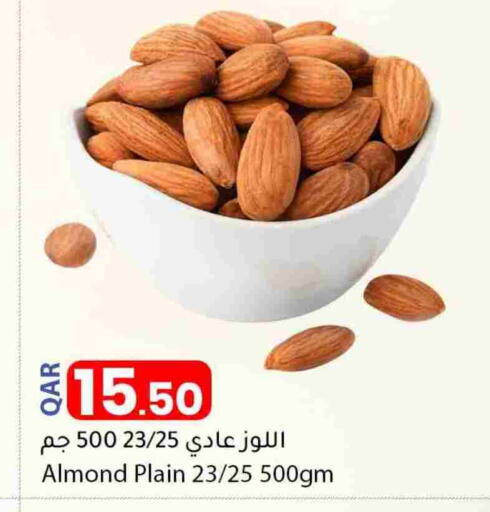 available at Dana Market in Qatar - Al Shamal