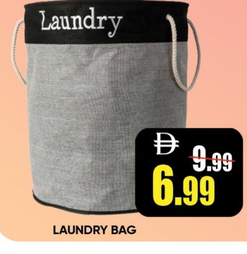 available at ليبتس هايبرماركت in الإمارات العربية المتحدة , الامارات - رَأْس ٱلْخَيْمَة