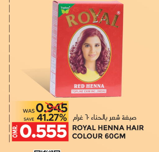 صبغة شعر available at مركز هدايا التنين in عُمان - مسقط‎