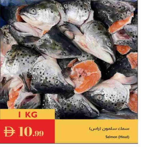 available at إسطنبول سوبرماركت in الإمارات العربية المتحدة , الامارات - رَأْس ٱلْخَيْمَة