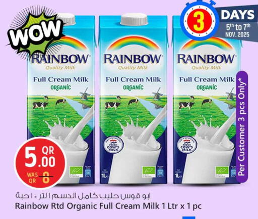 رينبو حليب طازج available at سفاري هايبر ماركت in قطر - الدوحة