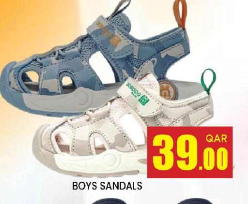 available at Doha Stop n Shop Hypermarket in Qatar - Al Wakra