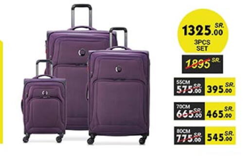 available at بن داود in مملكة العربية السعودية, السعودية, سعودية - المدينة المنورة